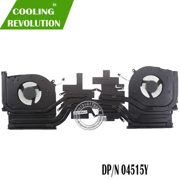 Nový originální chladič ventilátor pro Dell Alienware M17 R2 N18E DP/N: 04515Y 4515Y AT2KG001FAL