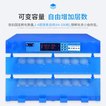 Automatické Vejce Inkubátor Čína Duální Napájení Incubadora Barevný Displej Couveuse s Multi-funkce Váleček Zásobníku