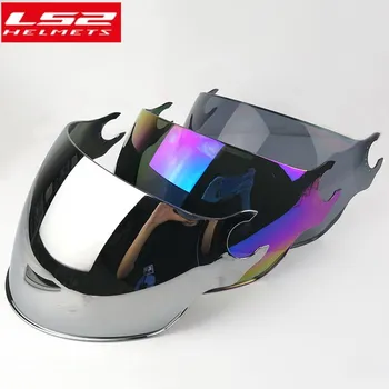 LS2 OF562 open face půl motocykl hledí helmy nahradit sluneční brýle sliver barevné černá extra objektiv pro původní LS2 helmets