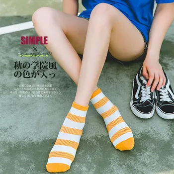 5 Párů Harajuku Vtipné Ponožky Ženy Candy Barvy Ženy Roztomilé Ponožky Lady Stripe Vzor Škole Dívky Korejský Styl Ležérní Ponožky