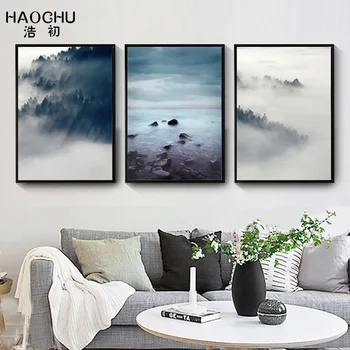 HAOCHU moderní cloud moře krajina ložnice dekorace na zeď plakát, tisk na plátno, obývací pokoj umění malování domácí dekorace