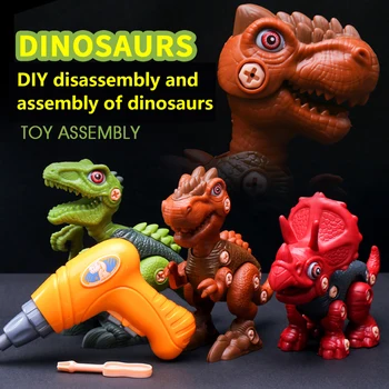Dětské Elektrické Vrtačky Odnímatelné Matice Dinosaurus Vzdělávací Hračky Chlapec Simulace Tyrannosaurus Dinosaur Bez Baterie DIY Hračky