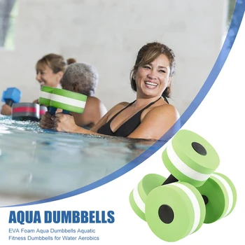 2ks Pěna Aqua Činky pro Vodní Aerobik, Vodní Fitness cvičení Cvičení Zalévání Sportovní Accessaries Dodávky