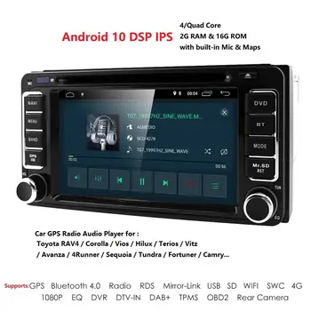 2 din autorádio, GPS, Android 10 AUTO DVD Přehrávač Pro Toyota RAV4 COROLLA Land cruise 100 200 Camry yaris prado 150Hilux ViosTerios
