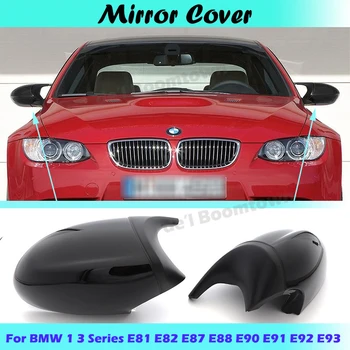 Pro BMW 1 3 Series E81 E82 E87 E88 E90 E91 E92 E93 Auto Boční Křídlo Zrcadlo, Kryt Zadní-View Čepice Černá vysoce kvalitní typy