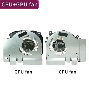 Nový Ventilátor Chlazení chladič Pro Xiaomi MI 15.6 Herní Notebook GTX 1050 chladič Ventilátor EG75071S1-C430-S9A EG75071S1-C440-S9A DC12V 0.50