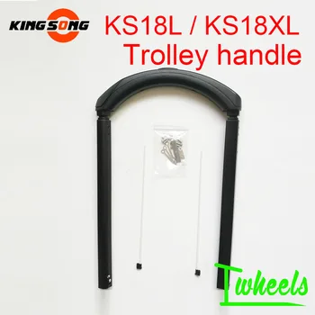 Původní King Píseň KS18L KS18XL rukojeti vozíku elektrická jednokolka rukojeť náhradní díly