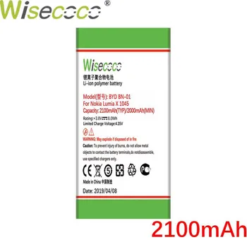 Wisecoco Nové Originální 1500/2100mAh BYD BN-01 Baterie Pro Nokia Lumia X 1045 RM-980 RM 980 X2 X+ Plus 1013 X2DS Telefon +Track Kód