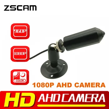 Kulka 1080P 2MP Full HD AHD/TVI/CVI/CVBS 4 v 1Mini Video Kamery Drátové SONY307 Čip Domácí Hvězda Světlo 0.0001 Lux CCTV Barevná Kamera