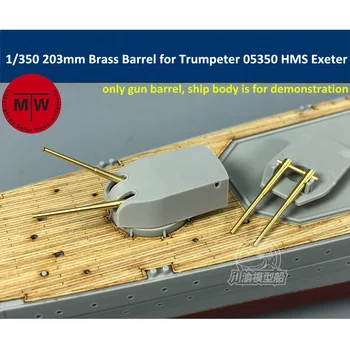 1/350 Měřítko 203 mm Mosazná Hlaveň pro Trumpetista 05350 HMS Exeter CYG029 6ks/set