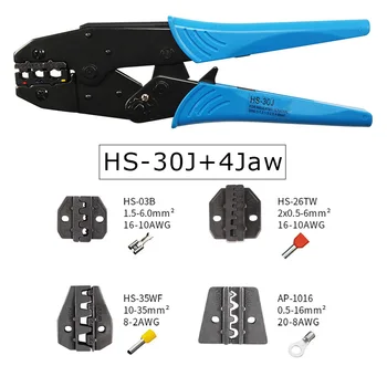 HS-30J 4Jaw Lisovací Nástroj kit Konektory Stupňování Drát Kleště Kroužky Multi-nástroj ruční nástroj nastavit A35WF/A1016/A26TW/AV-03B