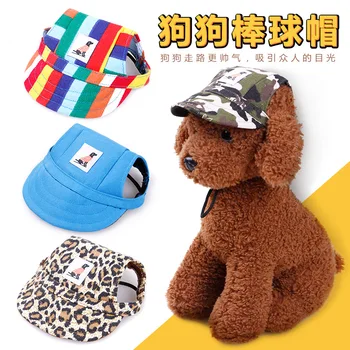 Výrobce Amazon Pes Ornament Pet Příslušenství Pet Baret Pet Baseball Cap Teddy Kriket-Cap Hat