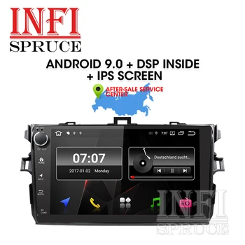 PX30 32G Android 9.0 auto rádio dvd pro Toyota Corolla 1024*600 obrazovce auto rádio stereo gps navigace video