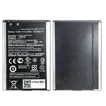 C11P1428 C11P1501 Mobilní Telefon Baterie Pro Asus Zenfone 2 3 4 4.5 5 6/2 Laserová/3 3 Max/5 Lite ZE500KL ZE500KG ZE551ML ZE550ML