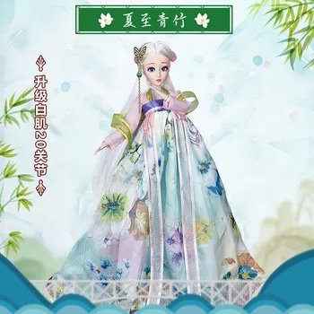 Antické Šaty Panenka Čínské 20 Pohyblivé Klouby 3D Oči Konkubína Soudu Víla Kostým Krásná Dívka, Princezna 30cm Panenky s Oblečením