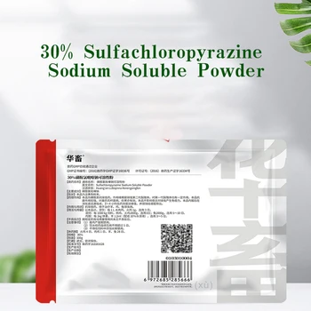30% Sulfachloropyrazine Sodíku Rozpustný Prášek Kokcidióza kuřat, skotu, ovce a králíky 100 g
