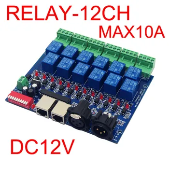 12CH spínače Relé dmx512Controller RJ45, XLR, výstup relé, DMX512 ovládání relé,12way spínače relé(max10A) pro led