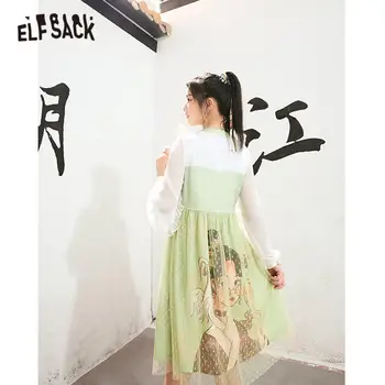 ELFSACK Zelená Originální Grafický Tisk Kontrastní Mesh Satén Šifon Šaty Ženy Létě roku 2020 ELF Dlouhý Rukáv Dámské Vintage Šaty