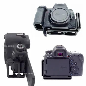 Rychlé Uvolnění L Deska Držák Rukojeť Stativ Držák pro Canon EOS 6D Mark II, 2 6D2 Kamera pro Benro Arca Swiss Hlava Stativu
