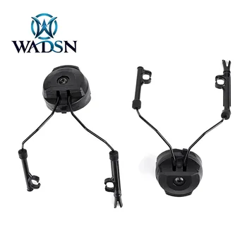 WADSN Taktické Přilbu Železniční Adaptér Sada Headset Holder Fast Helma Příslušenství Zavěšení Sluchátka Držák pro Comtac I&II