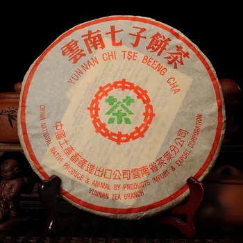 Vyroben v roce 2006 Zralé Puer Čaj China Yunnan Nejstarší Puerh Dolů Tři Vysoce Jasný oheň Detoxikace Krása Puerh Pu er Čaj Zelené Potraviny