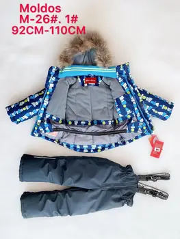 Dětský zimní set moldos (bunda a semi-kombinézy) M-26 #1