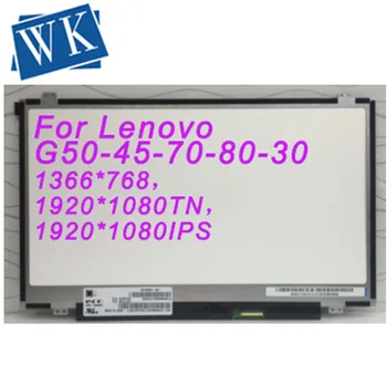 Pro Lenovo G50-45-70-80-30 N50-80 E550C Y50 B50 Z51 Obrazovky LED Panel Matrix Displej pro Notebook 15.6 LCD