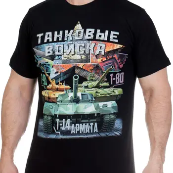 Muži Novinkou Černé Tričko ruské Tankové vojsko Bavlněné tričko v černé barvě s th