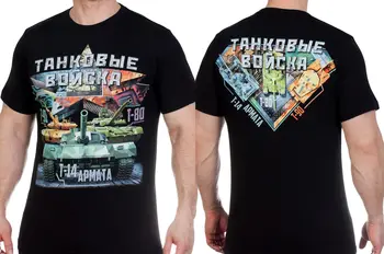 Muži Novinkou Černé Tričko ruské Tankové vojsko Bavlněné tričko v černé barvě s th