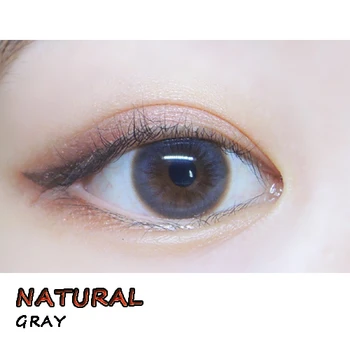 Korejský Styl Přírodní Oční Roční Barevné Kosmetické Kontaktní Čočky Zvětšit Žák, Kontaktní Čočky, Oko, Barva Přírodní