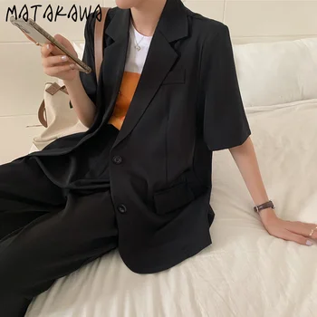 MATAKAWA Nové Ženy 2 Kus Oblečení Klopě Dvě Spony Volné Tenké Sako + Vysokým Pasem Kalhoty Širokou Nohu Vytírání Kalhoty