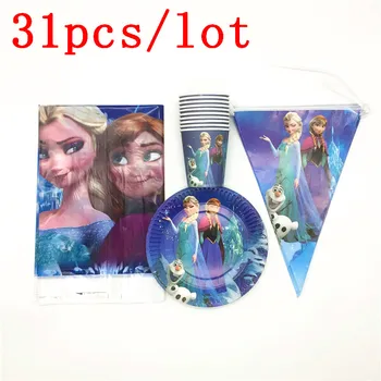 31Pcs Disney Frozen Elsa Anna Papíru Pohár Deska Vlajky Ubrus Baby Shower Rodinné Párty, Dítě, Narozeniny, Banner, Dekorace Dodávky