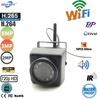 940NM IR Noční Vidění 960P 720P 1080P 3MP 5MP Mini Wi-fi IR IP Kamery, Audio Venkovní Mikrofon Pro Auto&vozového parku A Ptačí Hnízdo