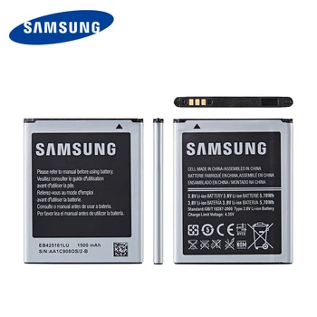 SAMSUNG Originální EB425161LU baterie Pro Samsung GT-S7562L S7560 S7566 S7568 S7572 S7580 i8190 I739 I8160 S7582 SM-J105H J1 MINI