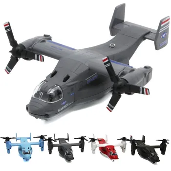 Slitiny Diecast Osprey V22 Vrtulník Světlo Vytáhnout Zpět Millity Dopravní Letadla Stroje, děti, Kolekce Toy Model Letadla