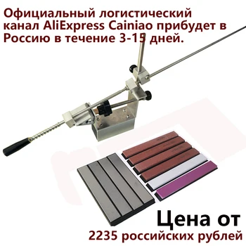 K2-kuchyňský Nůž Ořezávátko Rovný nůž Mlýnek systému Dodány z Moskvy skladu, dosažení všech Ruska v 3-15 dní