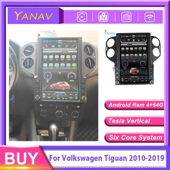 Auto rádio audio android 2din stereo přijímač Pro Volkswagen Tiguan 2010-2019 Tesla auto GPS navigace vertikální multimediální přehrávač