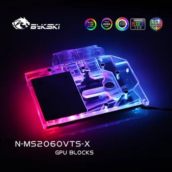 Bykski GPU Blok Kompatibilní MSI Geforce RTX2060/1660 VENTUS XS 6G OC Plné Krytí GPU Chladič ,N-MS2060VTS-X