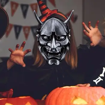 Halloween Maska Pryskyřice-jako celý Obličej, PROTOŽE Dospělý Samec Japonský Ghost Warrior Tvář Japonský Horor Maska, Halloween Dekorace