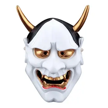 Halloween Maska Pryskyřice-jako celý Obličej, PROTOŽE Dospělý Samec Japonský Ghost Warrior Tvář Japonský Horor Maska, Halloween Dekorace