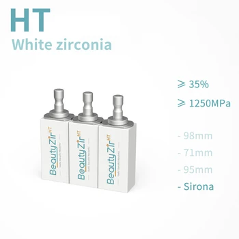 Beautyzir HT bílé zirkony sirona 5 ks-- sirona dental zirconia bloky vysoká pevnost