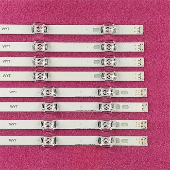 NOVÉ 8 KS(4*, 4*B) LED pásky pro LG INNOTEK DRT 3.0 42
