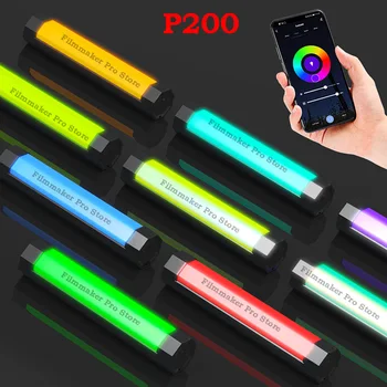LUXCEO P200 PavoTube RGB Light Stick Trubice Vodotěsný Kapesní LED Video Světlo měkké Osvětlení Přenosný telefon APP Dálkové Ovládání 6C