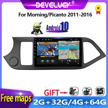 Android 10.0 Auto Rádio Multimediální Video Přehrávač, 2 din autorádio Pro kia Picanto Ráno 2011-2016 GPS navigace RDS stereo DVD