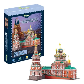 Candice guo 3D puzzle DIY papírový model architektury vánoční kostel v nizhniy novgorod rusko slavná budova narozeninový dárek 1ks