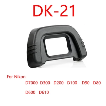 50ks/lot DK-19 DK-20, DK-21 DK-23 DK-24 DK-25 DK-5 EF EB EG ES Gumové očnice Okuláru Očnice pro nikon canon SLR Fotoaparát
