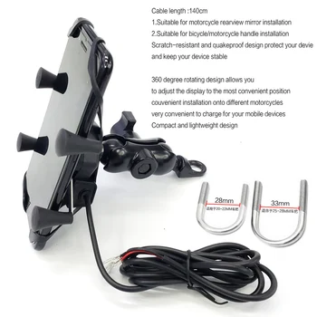 360 Stupňů Rotace Motocykl Telefon Mount Držák USB Nabíječka pro Moto 3.5-6 palcový GPS Elektrický Skútr 2 v 1 pevné