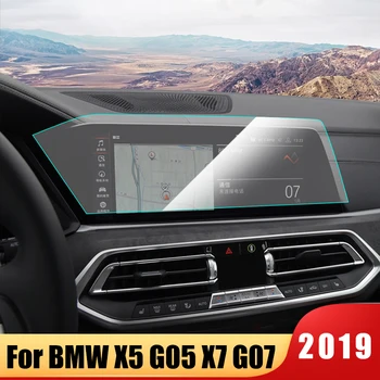 Auto Navigace Screen Protector Film Pro BMW X5 G05 X6 G06 X7 G07 2019 2020 Sklo LCD Přístrojový Monitor, Obrazovka Ochranný Film