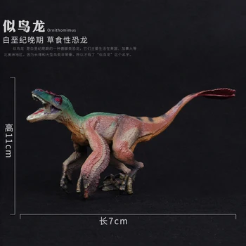 Carnotaurus Dinosauři Modely Plastových Zvířat, Akční Figurky, Hračky Kolekce Dárek