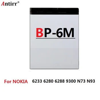 BP-6M telefon baterie pro Nokia N73 N77 N93 N93S 3250 6151 6233 6234 6280 6288 6290 9300 9300I BP6M